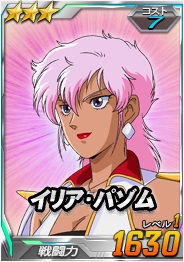 ꡼ No.023Υͥ / SD४ڥ졼󥺡סĶˡ֥ߡХ󡦥ޥ󥵡פо