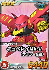 ꡼ No.029 | SD४ڥ졼󥺡סĶˡ֥ߡХ󡦥ޥ󥵡פо