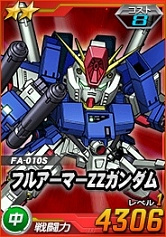 ꡼ No.031 | SD४ڥ졼󥺡סĶˡ֥ߡХ󡦥ޥ󥵡פо