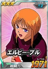 ꡼ No.032 | SD४ڥ졼󥺡סĶˡ֥ߡХ󡦥ޥ󥵡פо