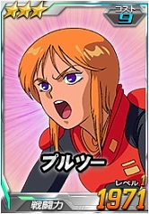 ꡼ No.033 | SD४ڥ졼󥺡סĶˡ֥ߡХ󡦥ޥ󥵡פо