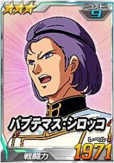 ꡼ No.034 | SD४ڥ졼󥺡סĶˡ֥ߡХ󡦥ޥ󥵡פо