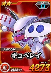 ꡼ No.035 | SD४ڥ졼󥺡סĶˡ֥ߡХ󡦥ޥ󥵡פо