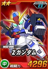 ꡼ No.036 | SD४ڥ졼󥺡סĶˡ֥ߡХ󡦥ޥ󥵡פо