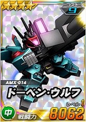 画像ギャラリー No.012のサムネイル画像 / 「SDガンダムオペレーションズ」,機動戦士ガンダム THE ORIGINが参戦