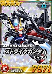 画像ギャラリー No.014のサムネイル画像 / 「SDガンダムオペレーションズ」,機動戦士ガンダム THE ORIGINが参戦