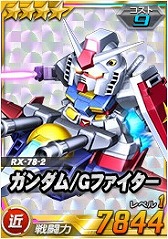 画像ギャラリー No.016のサムネイル画像 / 「SDガンダムオペレーションズ」,機動戦士ガンダム THE ORIGINが参戦