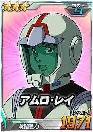 画像ギャラリー No.020のサムネイル画像 / 「SDガンダムオペレーションズ」,機動戦士ガンダム THE ORIGINが参戦