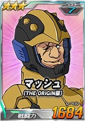 画像ギャラリー No.021のサムネイル画像 / 「SDガンダムオペレーションズ」,機動戦士ガンダム THE ORIGINが参戦