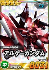 画像ギャラリー No.026のサムネイル画像 / 「SDガンダムオペレーションズ」,機動戦士ガンダム THE ORIGINが参戦