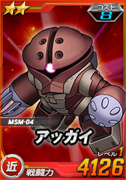 画像ギャラリー No.003のサムネイル画像 / 「SDガンダムオペレーションズ」の総力戦に「ホワイトベース隊」が登場