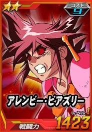 画像ギャラリー No.010のサムネイル画像 / 「SDガンダムオペレーションズ」，総力戦に「サイコ・ガンダム」が登場