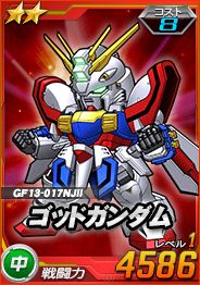 ���������꡼ No.002�Υ���ͥ������ / ��SD������४�ڥ졼����󥺡ס��Х�󥿥���������˥���٥쥤�ʤɤ��и�