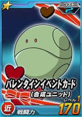 ���������꡼ No.007�Υ���ͥ������ / ��SD������४�ڥ졼����󥺡ס��Х�󥿥���������˥���٥쥤�ʤɤ��и�