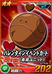 ���������꡼ No.008�Υ���ͥ������ / ��SD������४�ڥ졼����󥺡ס��Х�󥿥���������˥���٥쥤�ʤɤ��и�