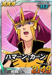 ���������꡼ No.013�Υ���ͥ������ / ��SD������४�ڥ졼����󥺡ס��Х�󥿥���������˥���٥쥤�ʤɤ��и�