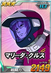 ���������꡼ No.014�Υ���ͥ������ / ��SD������४�ڥ졼����󥺡ס��Х�󥿥���������˥���٥쥤�ʤɤ��и�