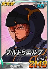 ���������꡼ No.015�Υ���ͥ������ / ��SD������४�ڥ졼����󥺡ס��Х�󥿥���������˥���٥쥤�ʤɤ��и�