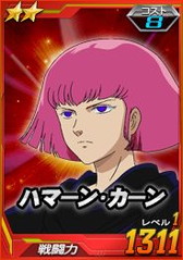 ���������꡼ No.019�Υ���ͥ������ / ��SD������४�ڥ졼����󥺡ס��Х�󥿥���������˥���٥쥤�ʤɤ��и�