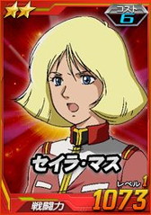 ���������꡼ No.020�Υ���ͥ������ / ��SD������४�ڥ졼����󥺡ס��Х�󥿥���������˥���٥쥤�ʤɤ��и�