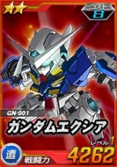 画像ギャラリー No.001のサムネイル画像 / 「SDガンダムオペレーションズ」超総力戦に「ガエリオ搭乗ガンダム・キマリス（ブースター装備）」が登場