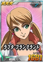 画像ギャラリー No.013のサムネイル画像 / 「SDガンダムオペレーションズ」超総力戦に「ガエリオ搭乗ガンダム・キマリス（ブースター装備）」が登場