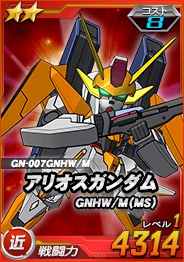 画像ギャラリー No.004のサムネイル画像 / 「SDガンダムオペレーションズ」,新ワールド「機動戦士ガンダム00 2nd season」が登場