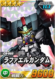 画像ギャラリー No.008のサムネイル画像 / 「SDガンダムオペレーションズ」,超総力戦に「リボンズ搭乗リボーンズガンダム(トランザム)」が登場