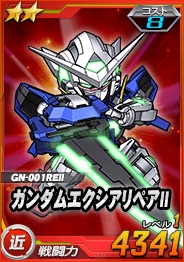 画像ギャラリー No.002のサムネイル画像 / 「SDガンダムオペレーションズ」,超総力戦に「リボンズ搭乗0ガンダム(実戦配備型)」が登場