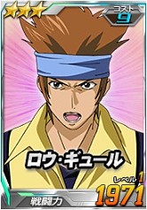 画像ギャラリー No.020のサムネイル画像 / 「SDガンダムオペレーションズ」,超総力戦に「リボンズ搭乗0ガンダム(実戦配備型)」が登場