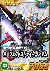画像ギャラリー No.023のサムネイル画像 / 「SDガンダムオペレーションズ」,超総力戦に「リボンズ搭乗0ガンダム(実戦配備型)」が登場