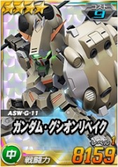 ���������꡼ No.012�Υ���ͥ������ / ��SD������४�ڥ졼����󥺡�Ķ������ˡ֥�󥿡�����襰��ॲ��ǡפ��о�