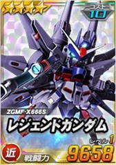 画像ギャラリー No.018のサムネイル画像 / 「SDガンダムオペレーションズ」超総力戦に「キラ搭乗フリーダムガンダム」が登場