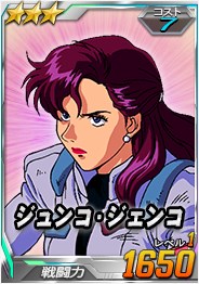 画像ギャラリー No.009のサムネイル画像 / 「SDガンダムオペレーションズ」,総力戦に「ペーネロペー」が登場