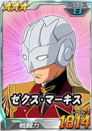 画像ギャラリー No.010のサムネイル画像 / 「SDガンダムオペレーションズ」,総力戦に「ペーネロペー」が登場