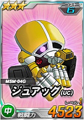 ꡼ No.003 | SD ڥ졼󥺡סˡ֥ȥ䡦ڥɡפо