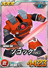 ꡼ No.004 | SD ڥ졼󥺡סˡ֥ȥ䡦ڥɡפо