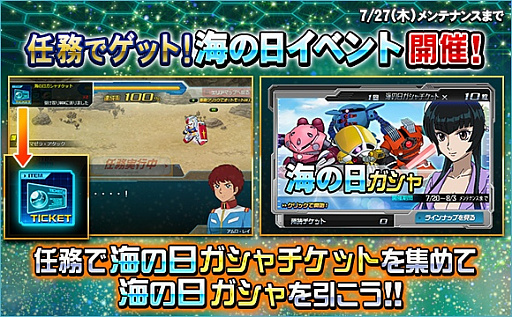 ꡼ No.010 | SD ڥ졼󥺡סˡ֥ȥ䡦ڥɡפо