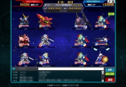 ꡼ No.011 | PRۥӥ6ǯSD४ڥ졼󥺡פ̥Ϥ򡤥եοˡȻɤɥݥȤȤȤ˾Ҳ