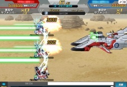 ꡼ No.012 | PRۥӥ6ǯSD४ڥ졼󥺡פ̥Ϥ򡤥եοˡȻɤɥݥȤȤȤ˾Ҳ