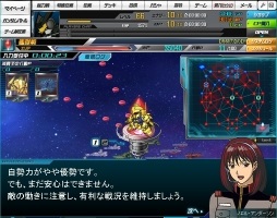 ꡼ No.013 | PRۥӥ6ǯSD४ڥ졼󥺡פ̥Ϥ򡤥եοˡȻɤɥݥȤȤȤ˾Ҳ