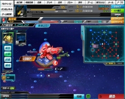 ꡼ No.014 | PRۥӥ6ǯSD४ڥ졼󥺡פ̥Ϥ򡤥եοˡȻɤɥݥȤȤȤ˾Ҳ