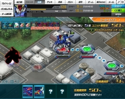 ꡼ No.015 | PRۥӥ6ǯSD४ڥ졼󥺡פ̥Ϥ򡤥եοˡȻɤɥݥȤȤȤ˾Ҳ