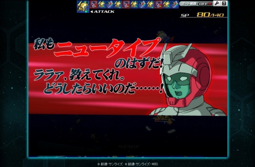 ꡼ No.017 | PRۥӥ6ǯSD४ڥ졼󥺡פ̥Ϥ򡤥եοˡȻɤɥݥȤȤȤ˾Ҳ