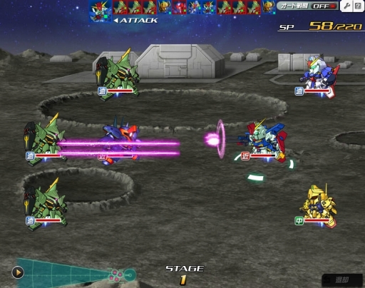 ꡼ No.025 | PRۥӥ6ǯSD४ڥ졼󥺡פ̥Ϥ򡤥եοˡȻɤɥݥȤȤȤ˾Ҳ