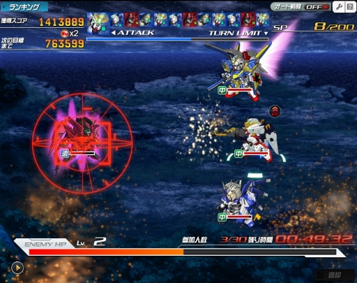 ꡼ No.026 | PRۥӥ6ǯSD४ڥ졼󥺡פ̥Ϥ򡤥եοˡȻɤɥݥȤȤȤ˾Ҳ