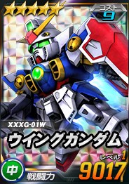 ꡼ No.008Υͥ / SD४ڥ졼󥺡סĶˡ֥ҥ襬२ԥMSˡפо