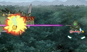 ꡼ No.004 | SD४ڥ졼󥺡סˡ֥ץ饹IIIפо