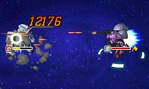 ꡼ No.006 | SD४ڥ졼󥺡סˡ֥ץ饹IIIפо