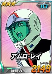 画像ギャラリー No.010のサムネイル画像 / 「SDガンダムオペレーションズ」,総力戦に「ターンX(月光蝶)」が登場